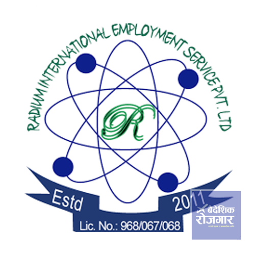 Radium International Employment Service Pvt. Ltd